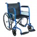 Кресло-коляска FS901B NEW
